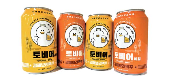 조만강 생태체육공원 일원에 조성한 청보리밭에서 수확한 보리를 활용한 수제맥주 개발