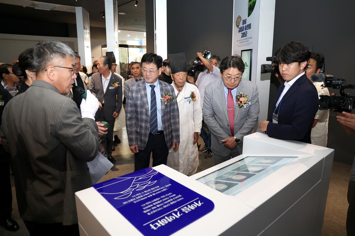 국립가야역사문화센터 개관식