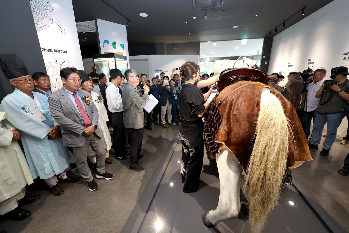 국립가야역사문화센터 개관식