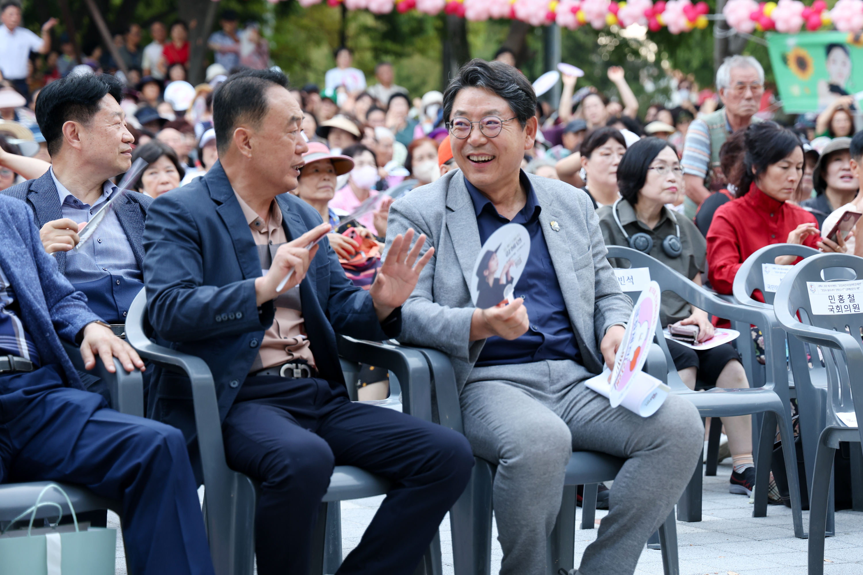 활천동꽃무릇축제