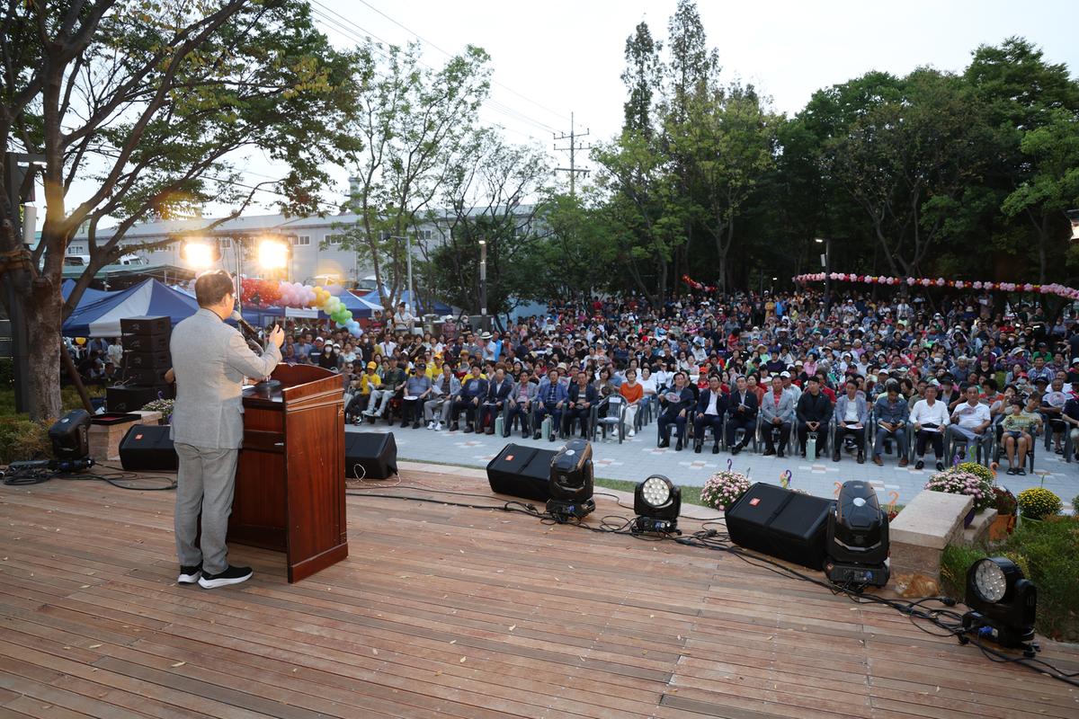 활천동꽃무릇축제