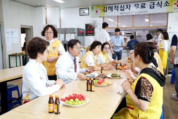 김해시노인종합복지회관 급식봉사