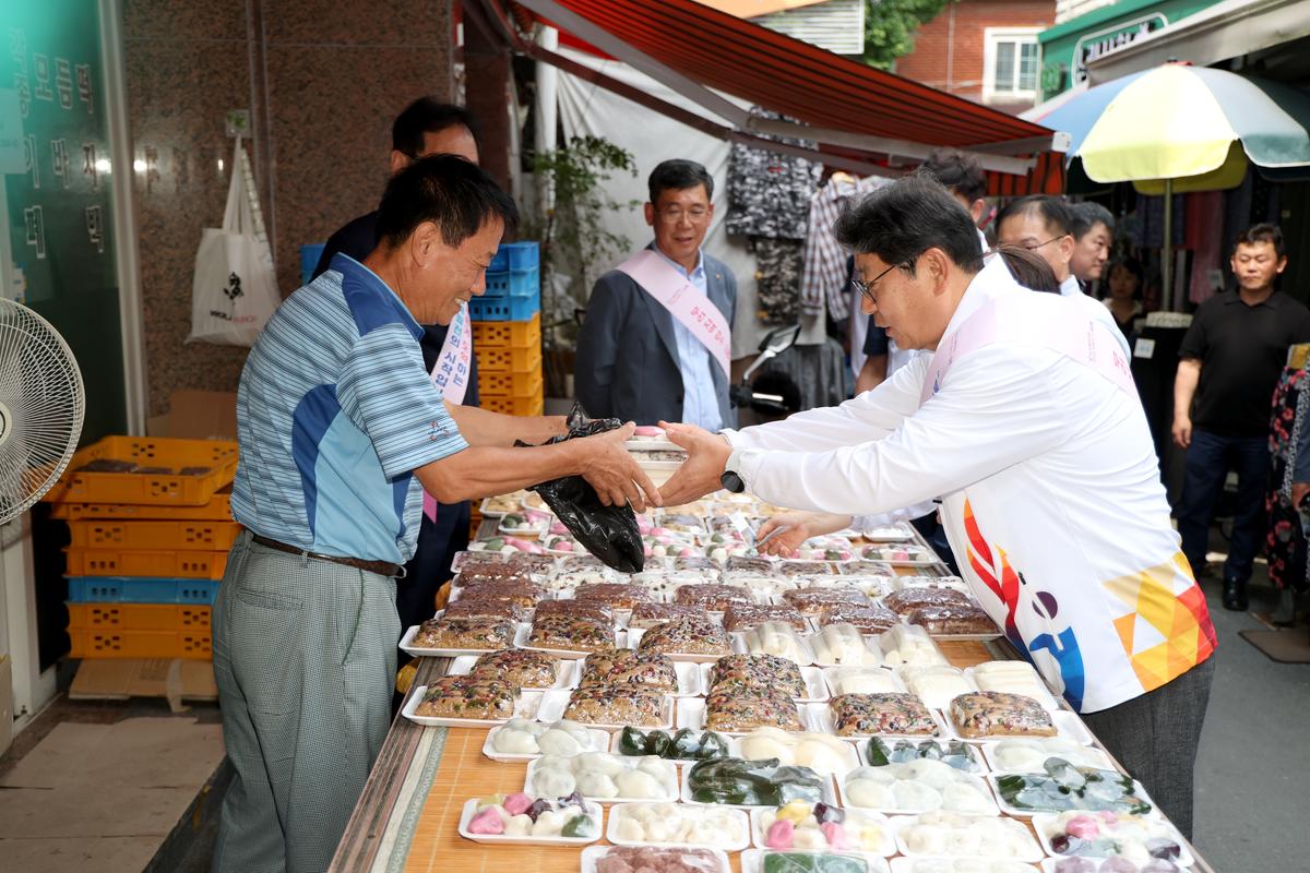 추석전통시장보기(진영)