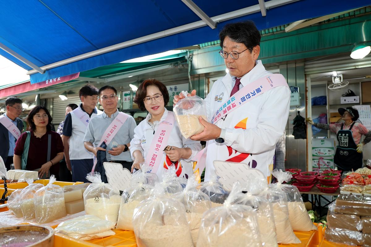 추석전통시장보기(진영)