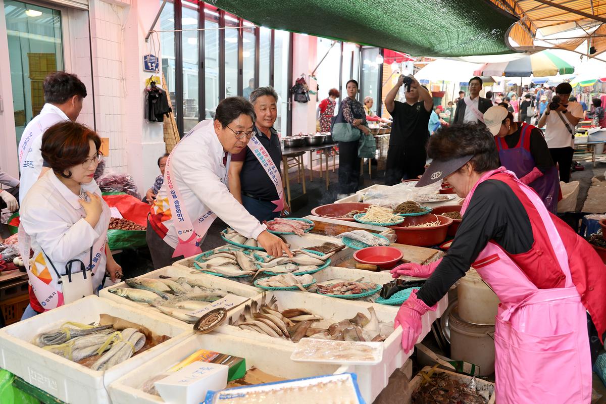 추석전통시장보기(진영)