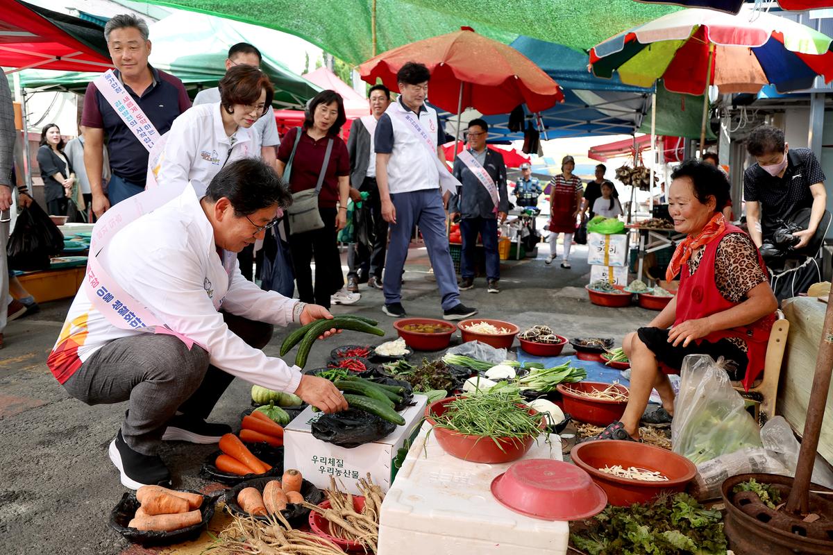 추석전통시장보기(진영)