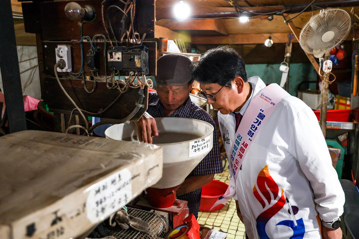 추석전통시장보기(진영)