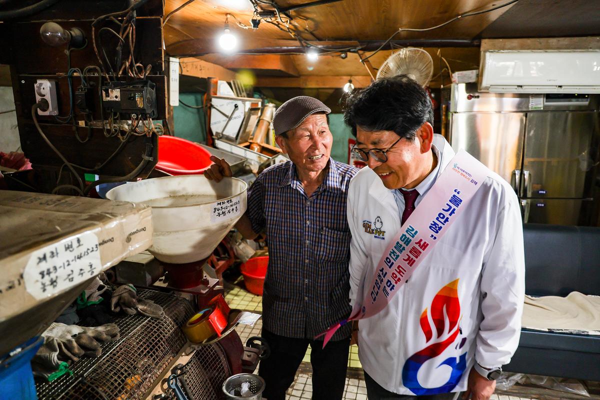 추석전통시장보기(진영)