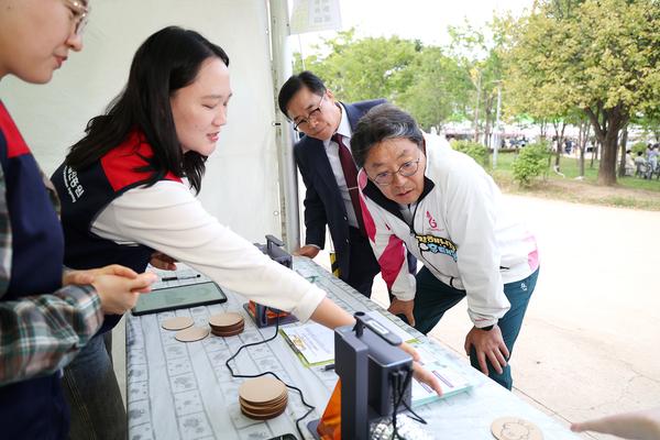 김해시복지박람회 방문