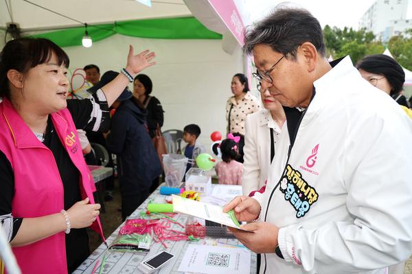 김해시복지박람회 방문