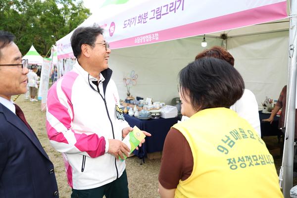 김해시복지박람회 방문