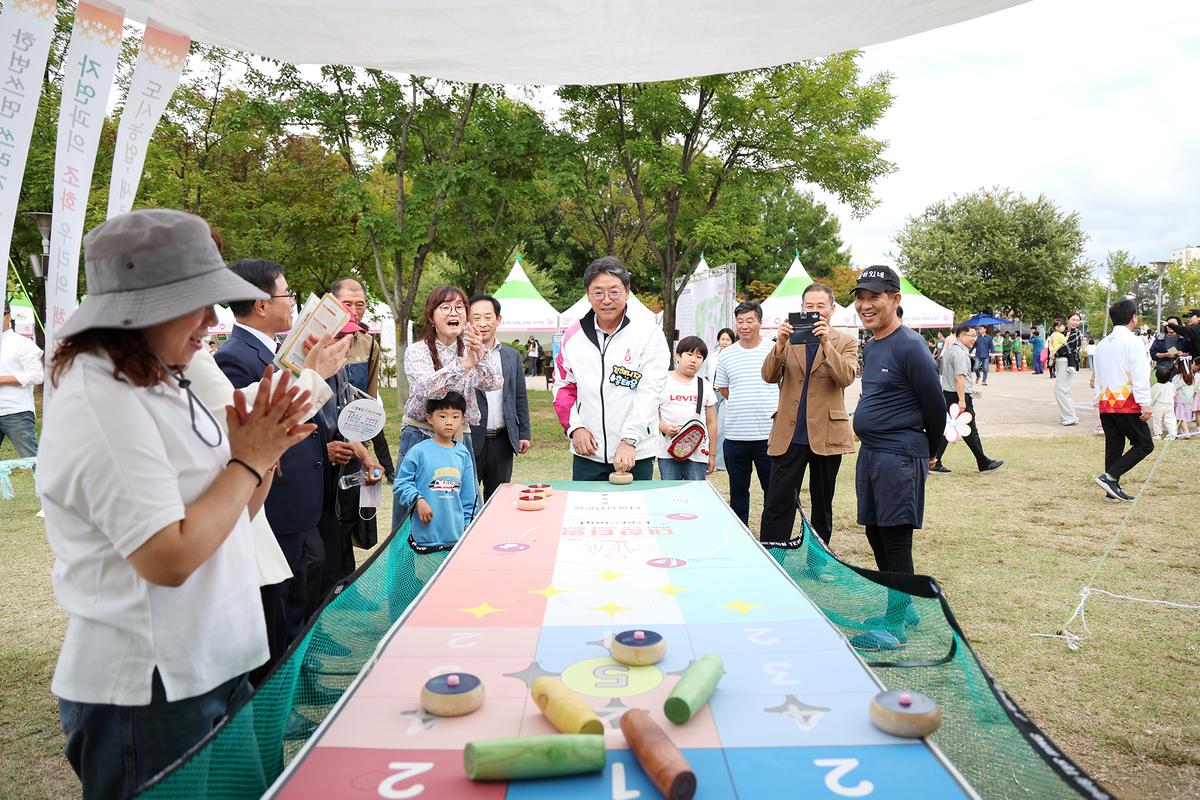 김해시복지박람회 방문