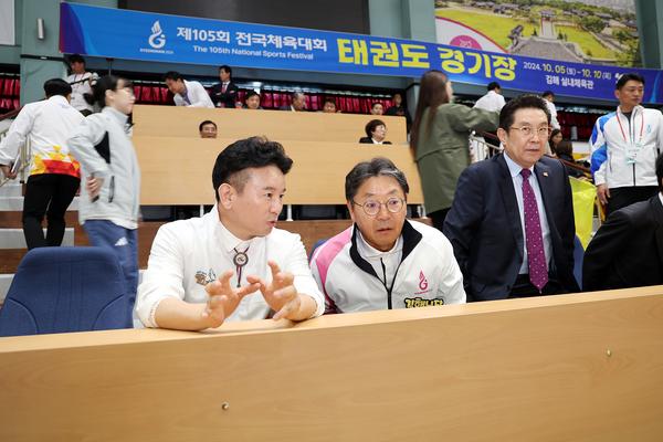 전국체전태권도경기장격려방문