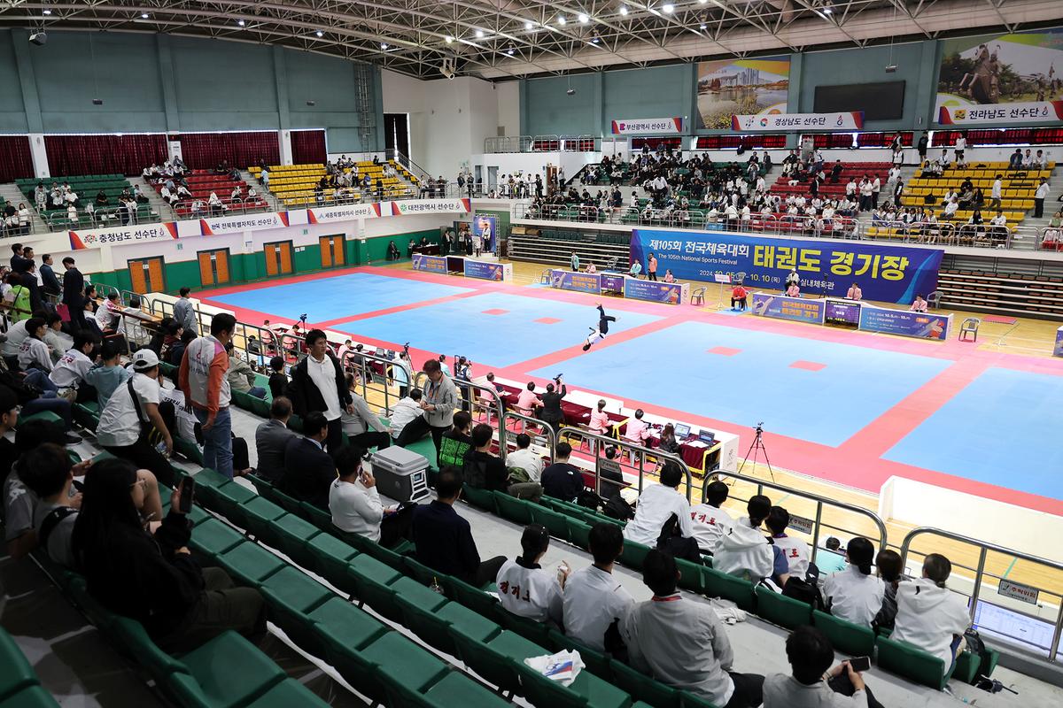 전국체전태권도경기장격려방문