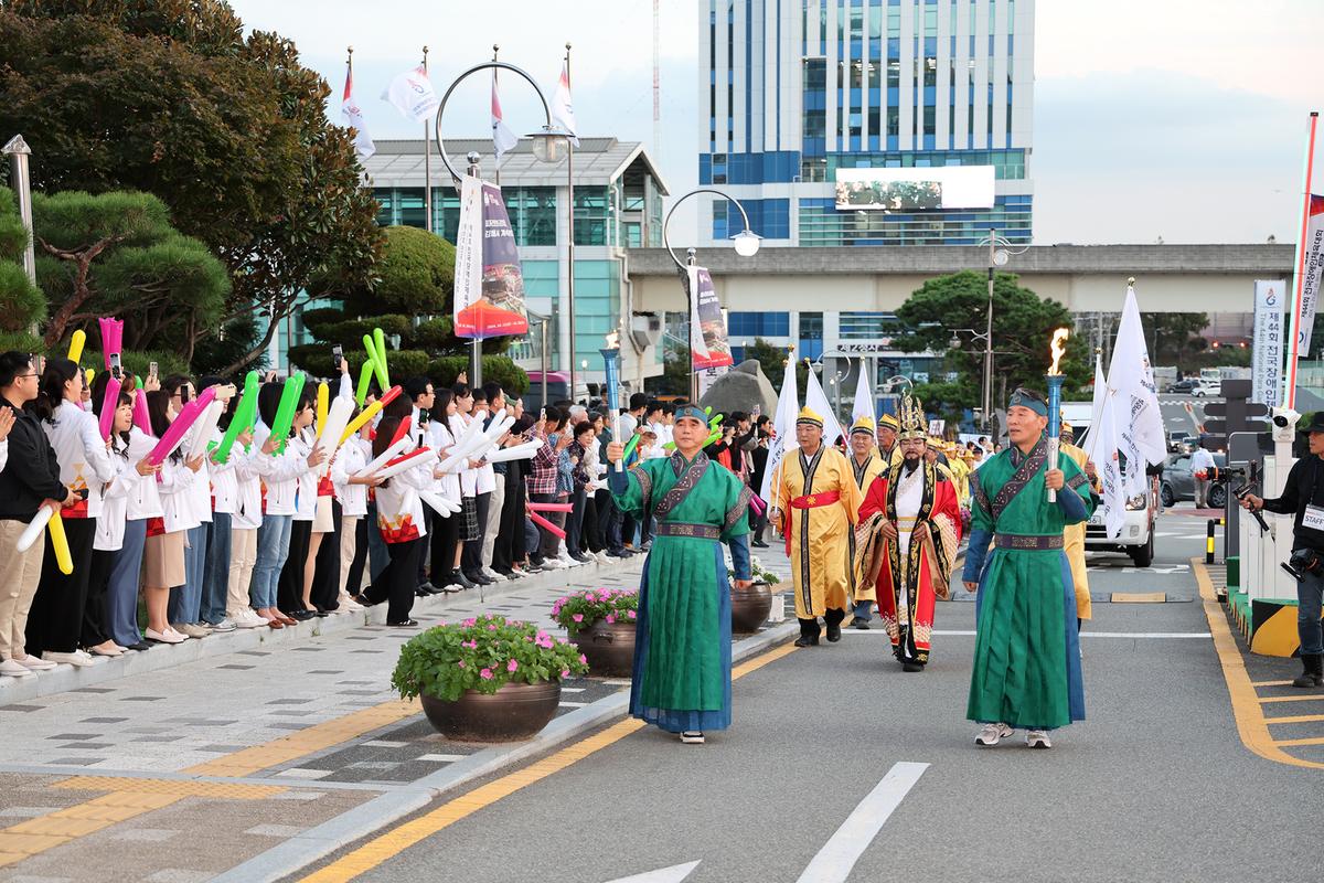 전국체전 성화맞이행사