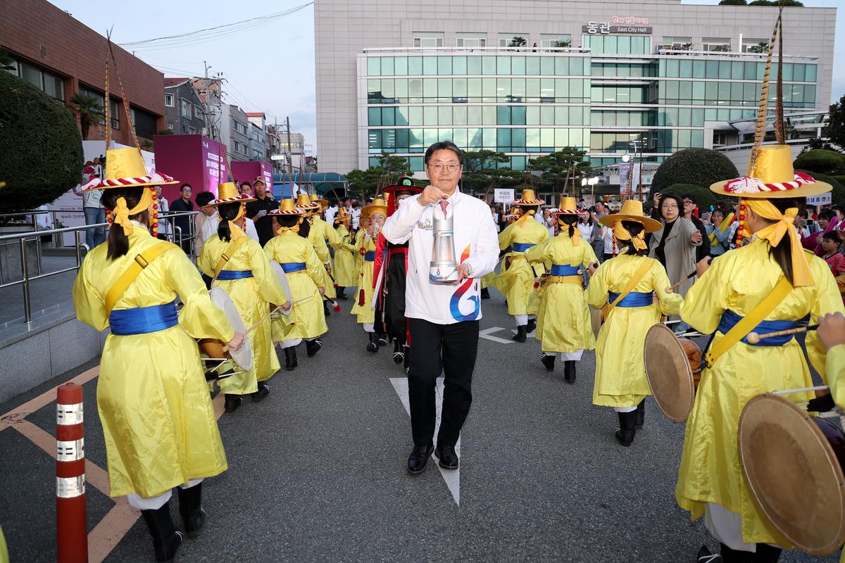 전국체전 성화맞이행사