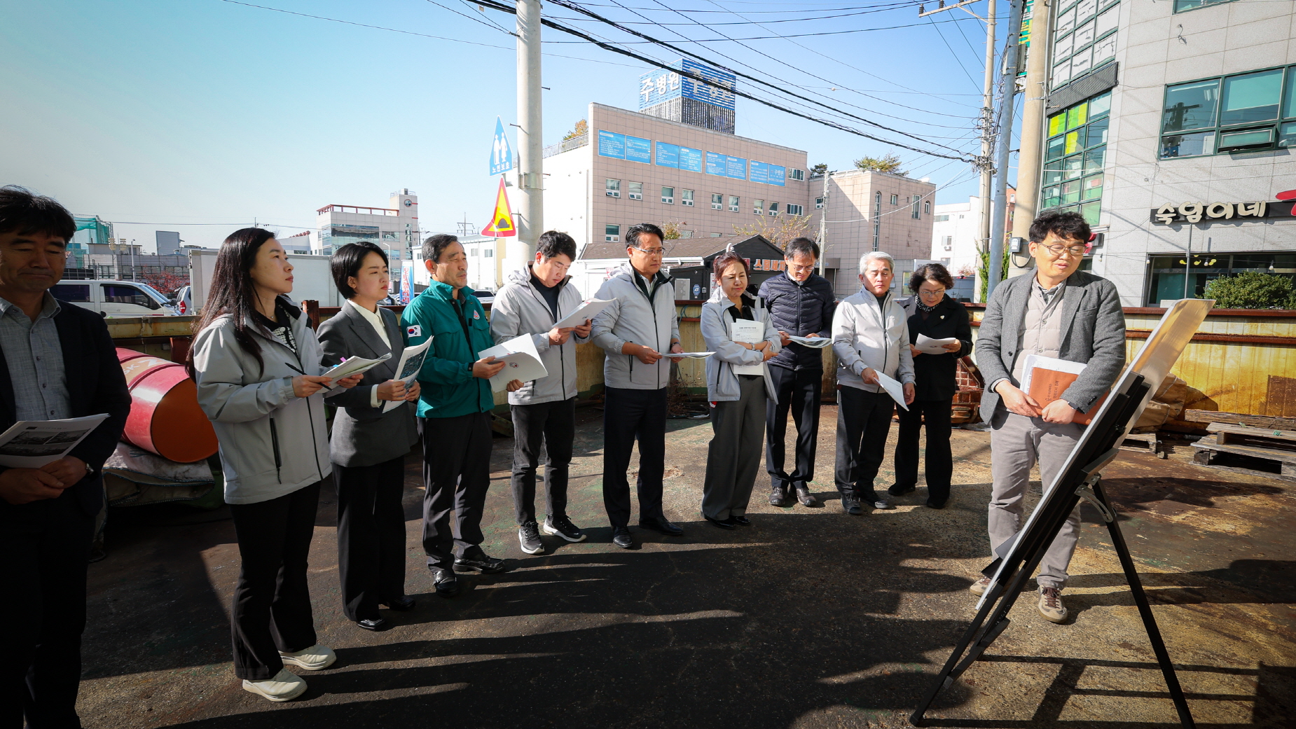 김해시의회 행정자치위원회 현지확인_(지내동 공영주차장 조성예정부지)