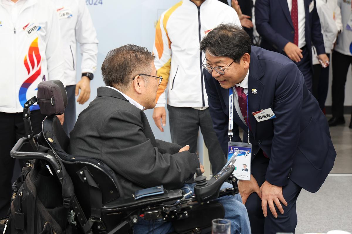 전국장애인체전 개막식0