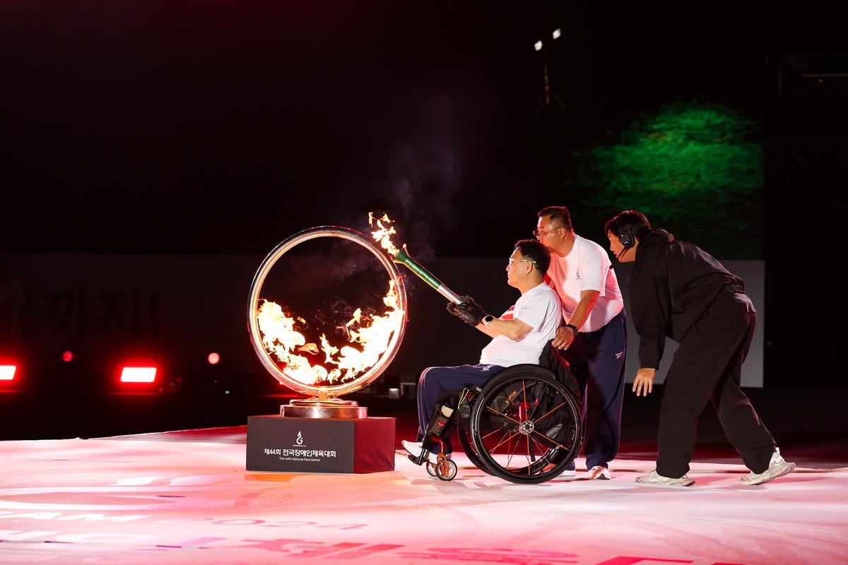 전국장애인체전 개막식7
