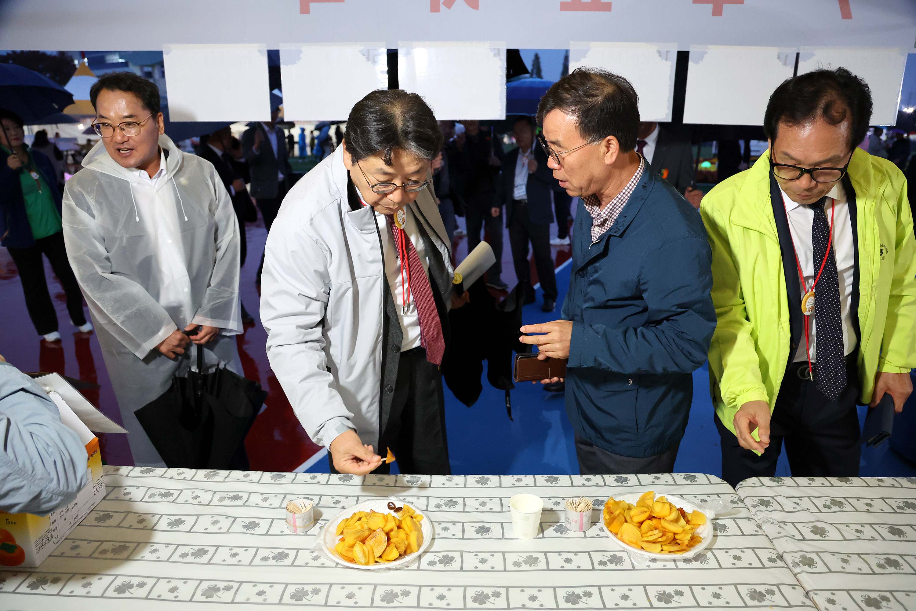 진영단감축제 개막식0