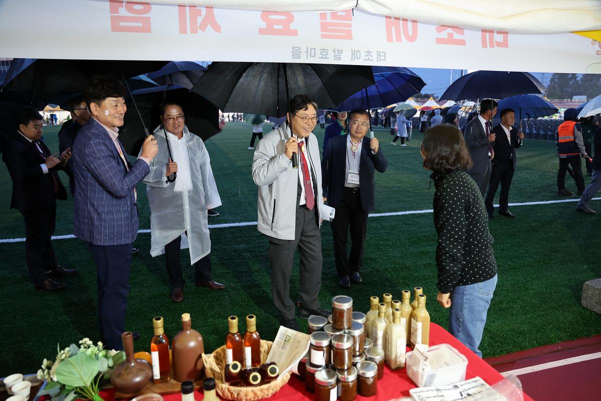 진영단감축제 개막식1