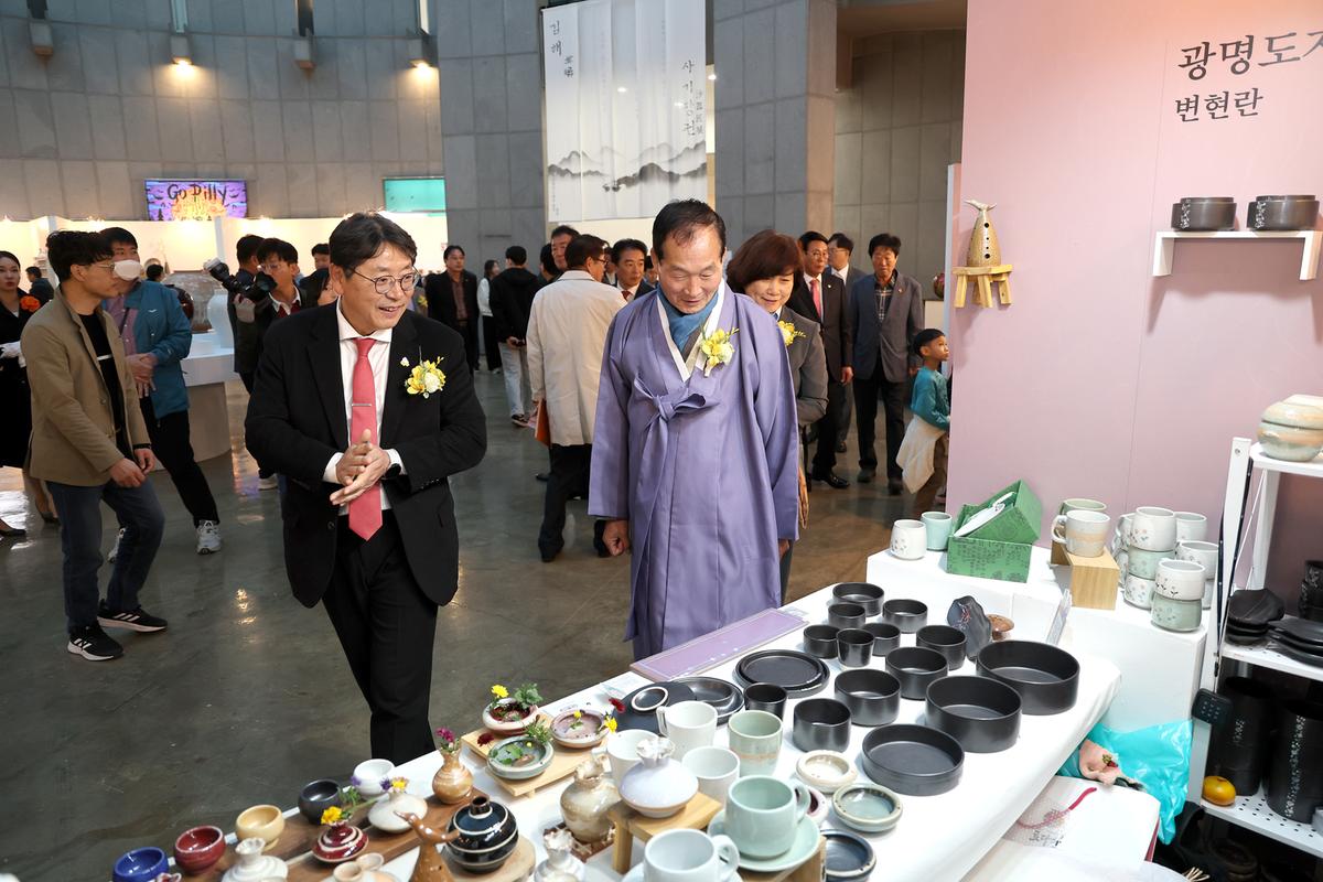 김해분청도지기축제 개막식3