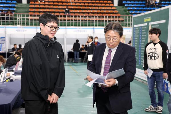 내 꿈을 잡아라 채용박람회4