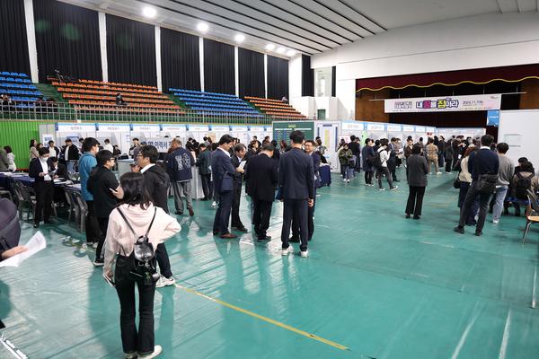 내 꿈을 잡아라 채용박람회6