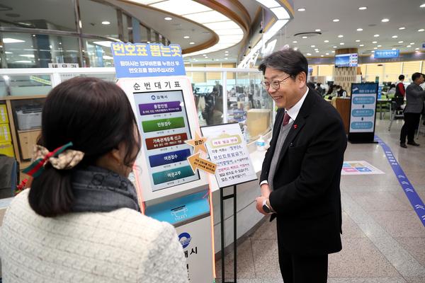 국민행복민원실 재인증 현판식1