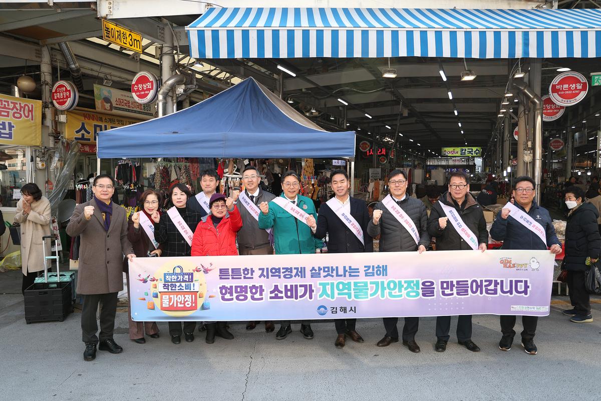 전통시장 장보기0