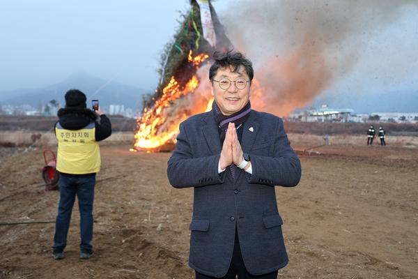 2025 정월대보름 달집태우기 행사0