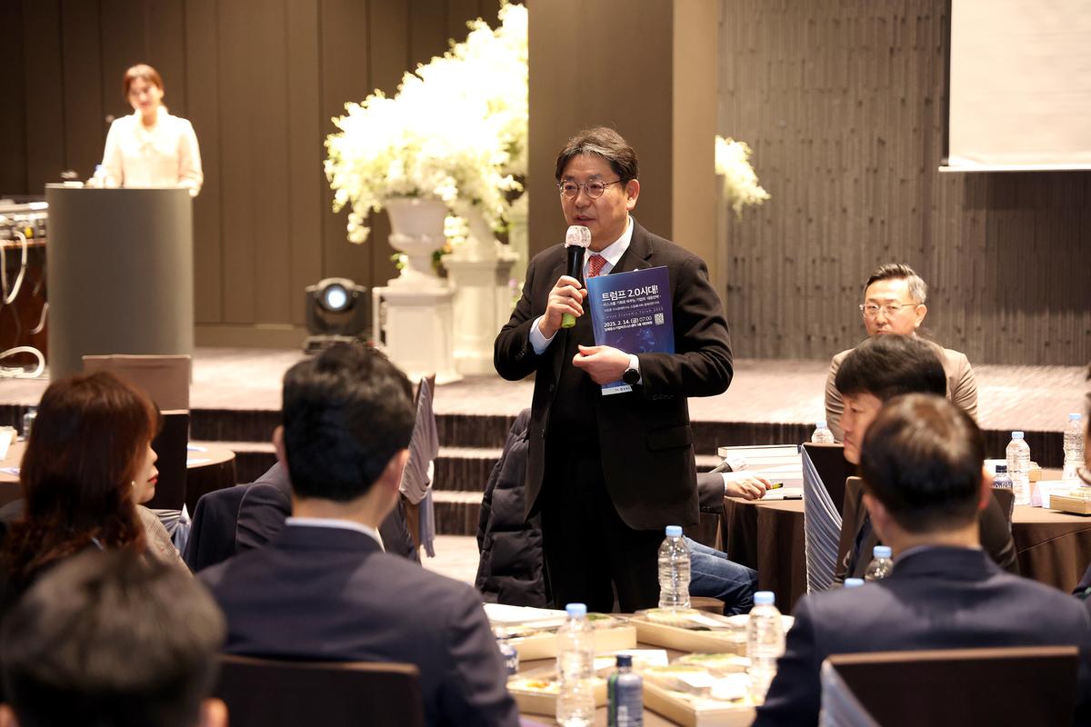 2025년 첫 김해경제포럼0