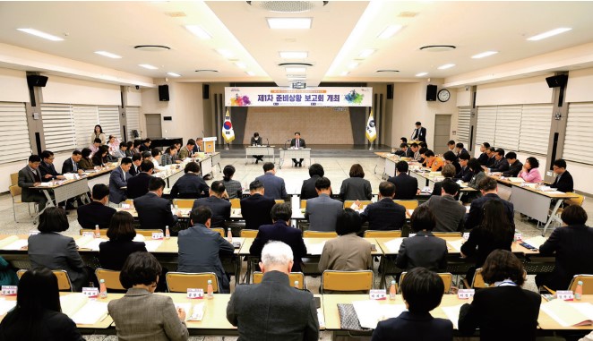 전국소년·장애학생체전 준비 착착0