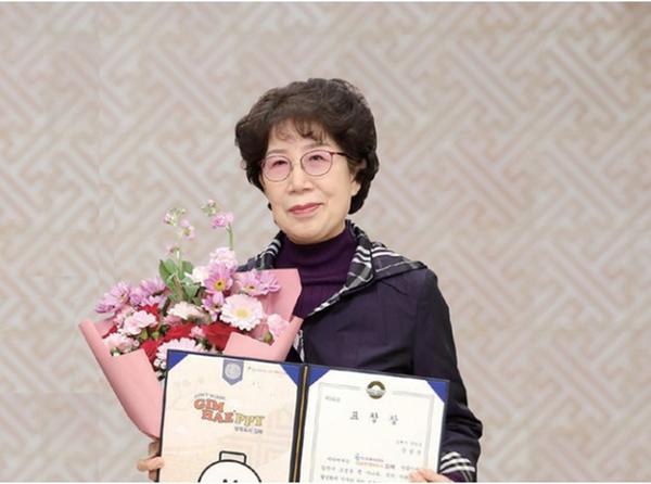 김해시 이달의 우수 자원봉사왕에 장성순 씨 선정0