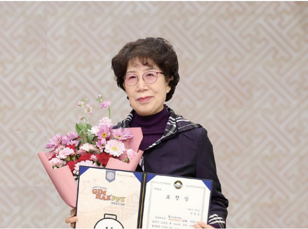 김해시 이달의 우수 자원봉사왕에 장성순 씨 선정0