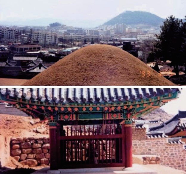 90년대 허왕후릉과 파사석탑0