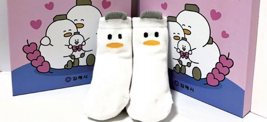 출생 신고하면 선물 드려요0