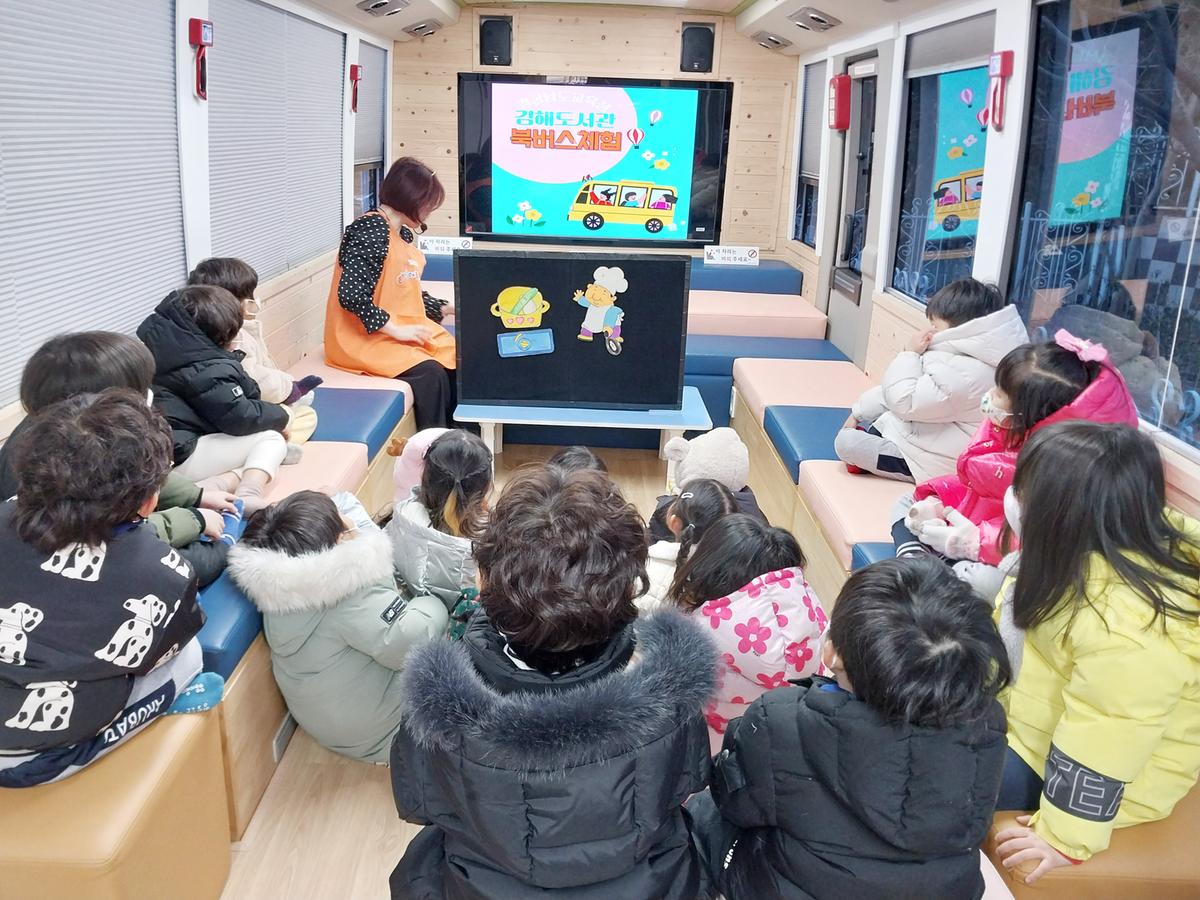 토요 북버스 타고 떠나는 책 여행0