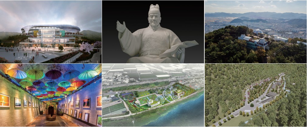 김해시, 새로운 문화관광 인프라 조성0