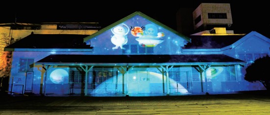 토더기와 함께 떠나는 빛의 여행0