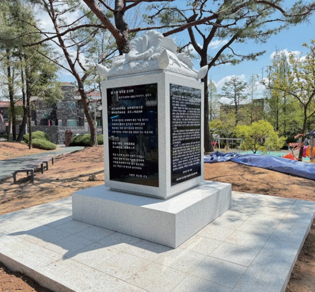 류진옥 애국지사 기념시비 건립0