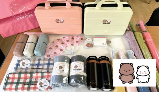 꾸미와 꼬미를 소개합니다0