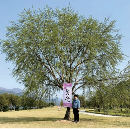 내가 바로 김해 옥순 & 광수0