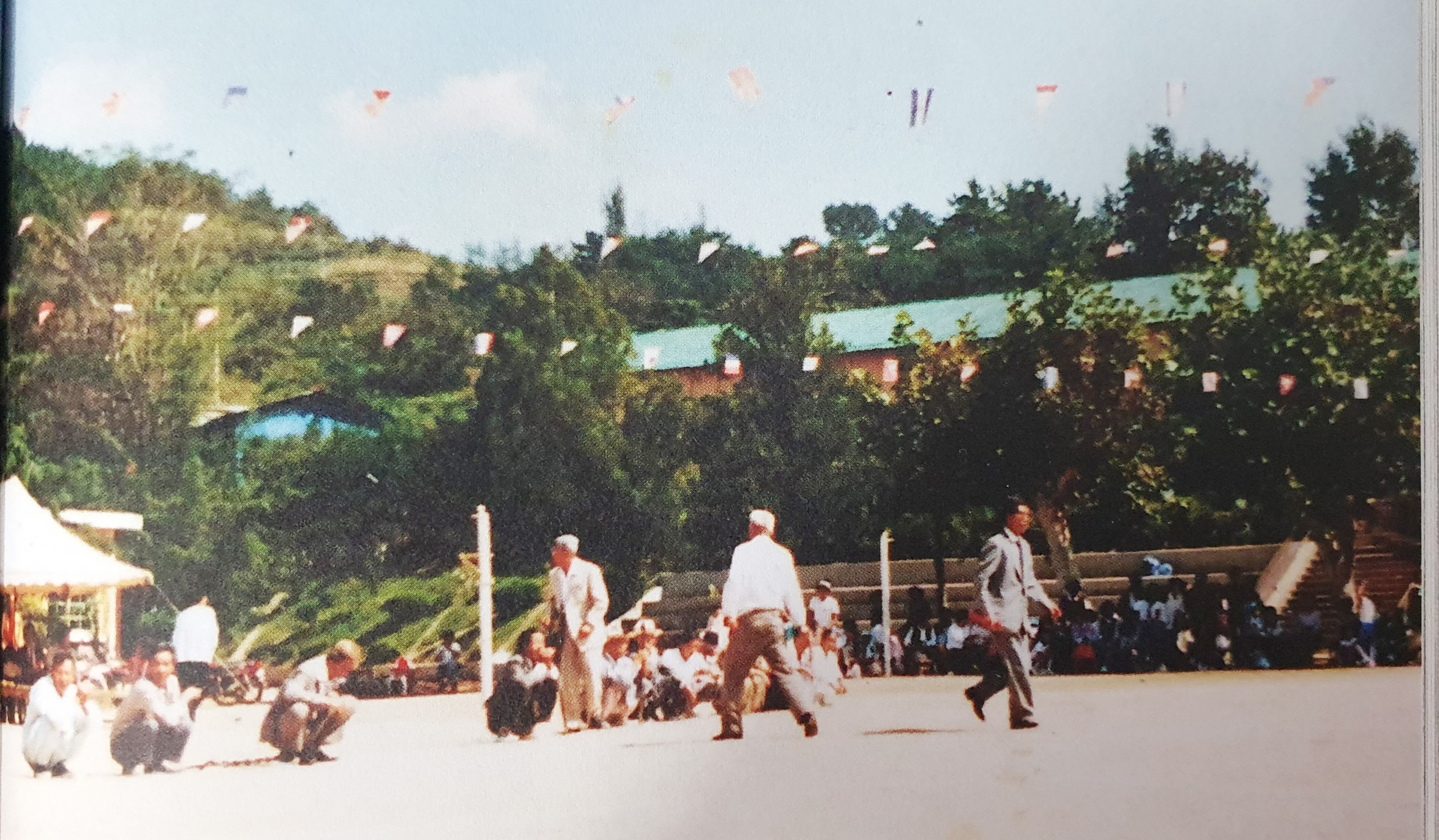'낙산마을책' 이북국민학교 운동회 모습.