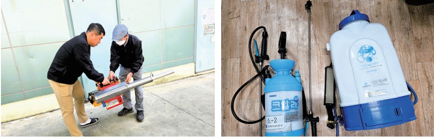 방역 장비 무상 대여 서비스0