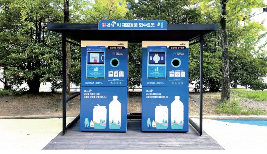 공공행정에도 ‘AI 변화의 바람’ 분다 0