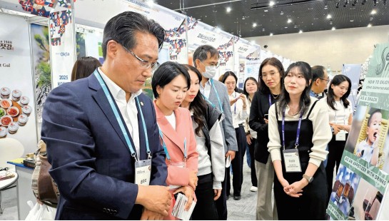 김해시의회 행정자치위원회 세계대표자대회·수출 상담회 방문 0