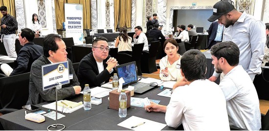 김해시, 중동 무역사절단 파견0