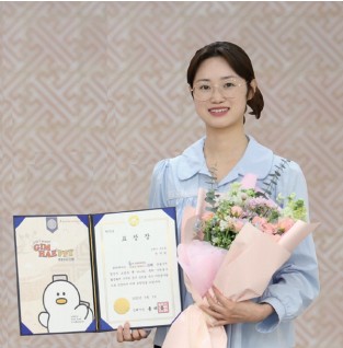 김해시 이달의 우수 자원봉사왕 ‘청년 정지원’0