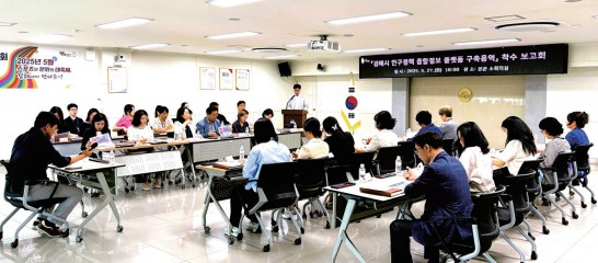 김해시 생활 정보를 한 곳에0